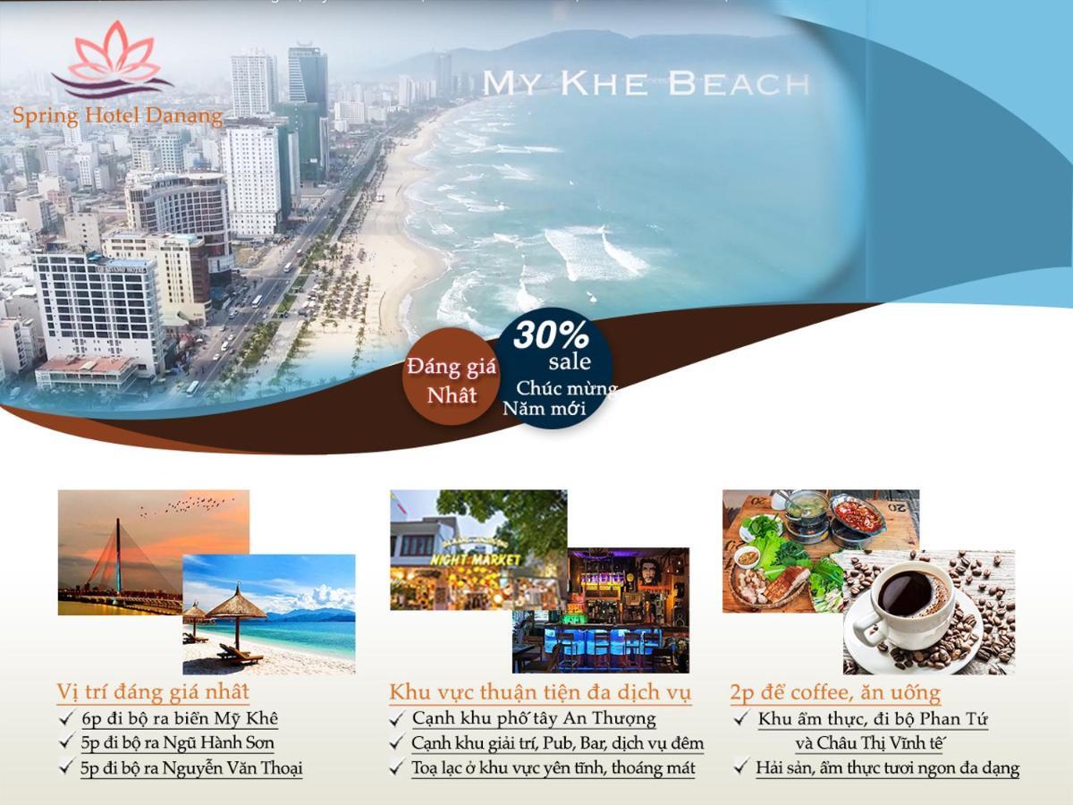 Khang Homestay Beach 2*